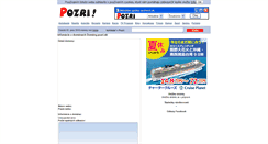 Desktop Screenshot of domeny.pozri.sk